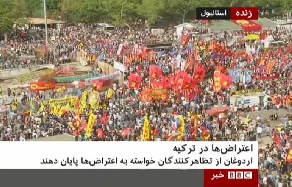 اعتراضات مردم در ترکيه