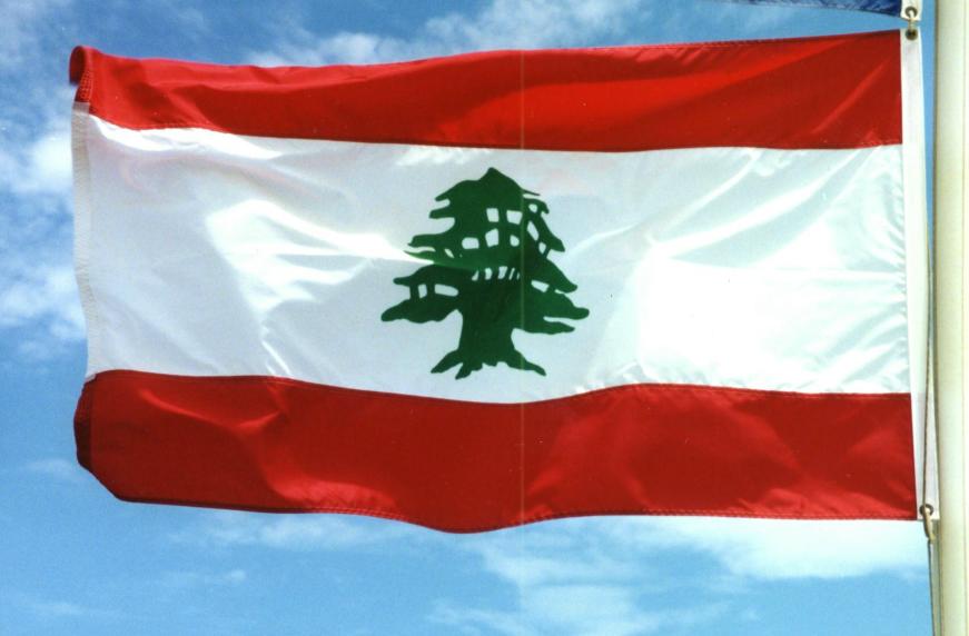 پرچم کشور لبنان