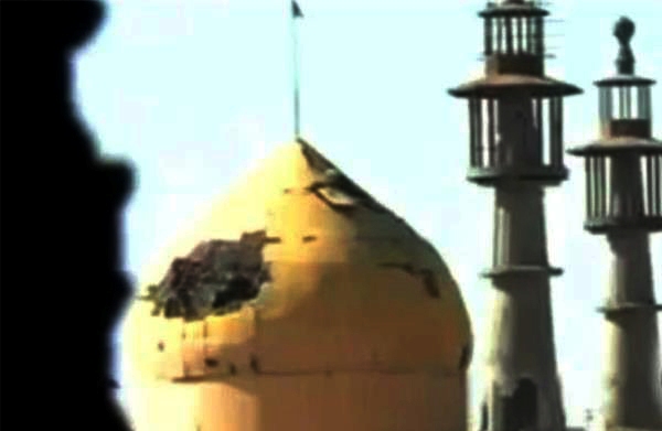 حضرت سکينه (ع)