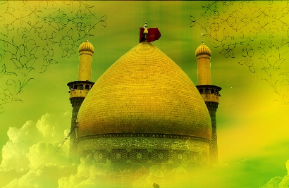 صورة رمزية