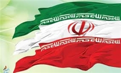 ايران