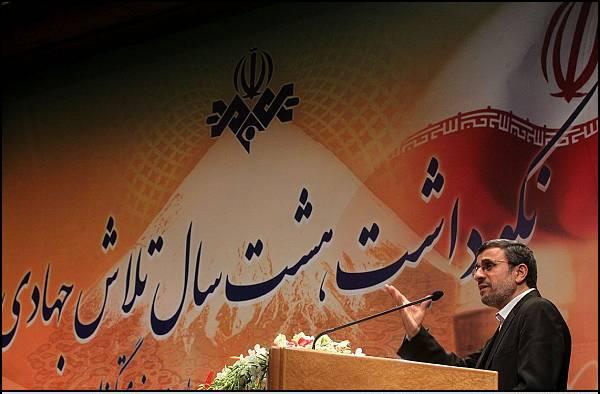 احمدي نژاد
