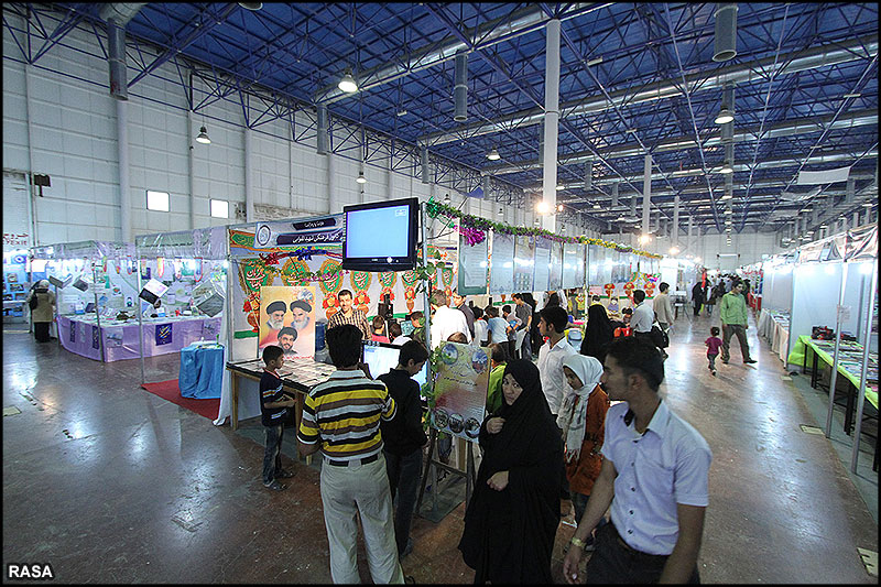 نمايشگاه قرآن و عترت قم