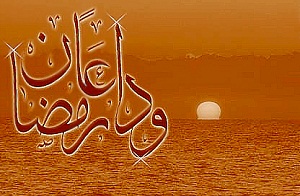 صورة رمزية