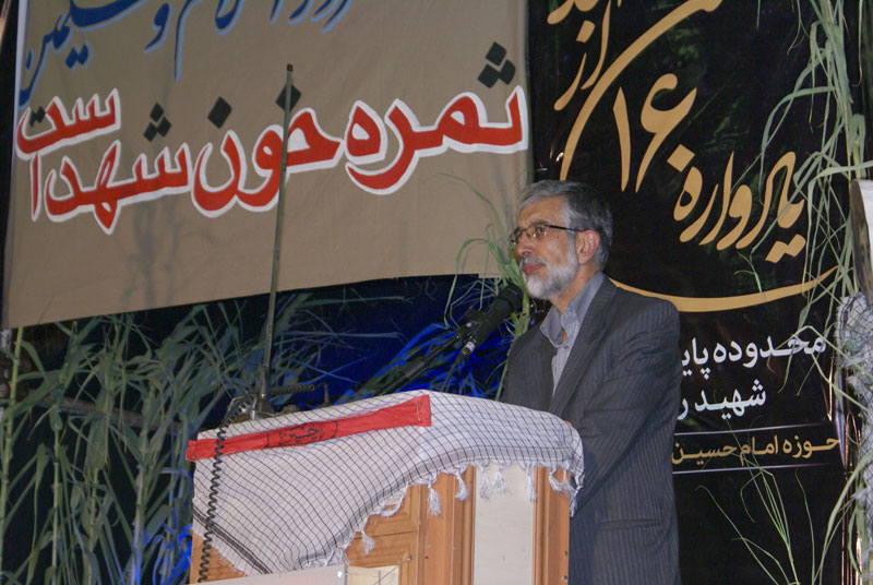 حداد عادل