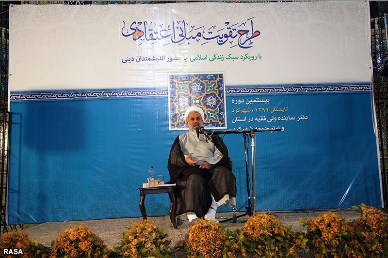 حجت الاسلام علي ثمري