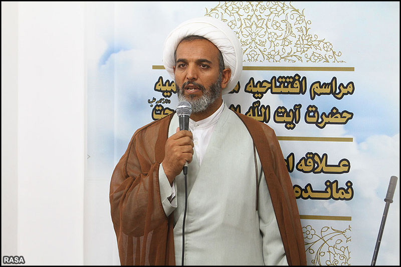 مراسم افتتاحيه مدرسه علميه آيت الله بهجت در قم