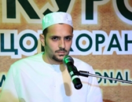 ياسين الحموي، نفر اول مسابقات حفظ قرآن کريم در مسکو 