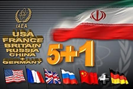 مذاکرات هسته اي 1+5 با ايران 