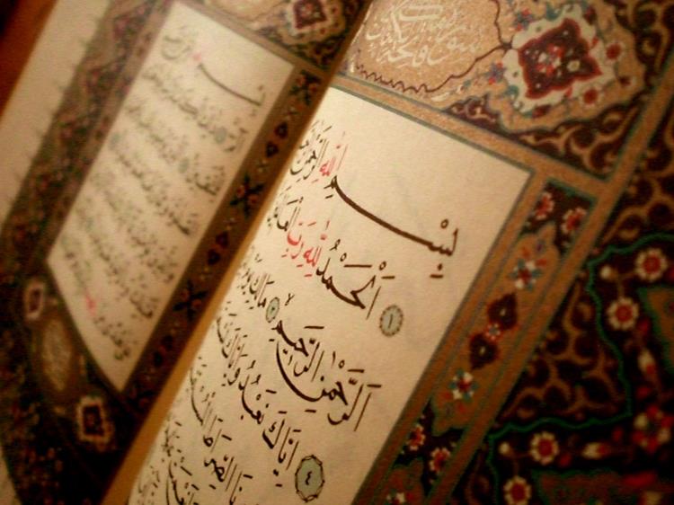 هشتمین دوره مسابقات قرآن «ابرار» برگزار میشود