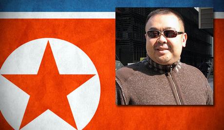 برادر بزرگتر کيم جون اون رهبر کره شمالي