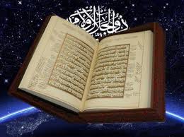 جشنواره محصولات مؤسسات و تشکلهای قرآنی برگزار میشود