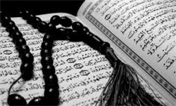 فراخوان جشنواره آیات هفته آینده اعلام میشود