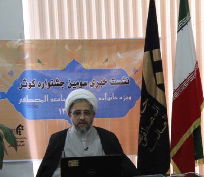 حجت‌الاسلام محمد اسماعيل خاني، رييس اداره فرهنگي تربيتي مرکز امور طلاب جامعةالمصطفي العالميه 