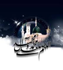 شمایل النبی(ص)