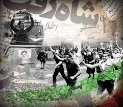 تأثير انقلاب اسلامي ايران بر ساير ملل
