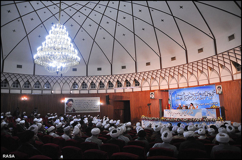 مراسم افتتاحيه مجمع عمومي جامعه مدرسين حوزه علميه قم
