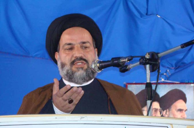 امام جمع گراش