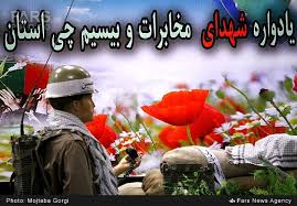 ایران مرزی برای توسعه و تحقیق هسته ای نمی شناسد