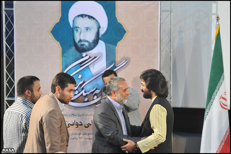 بزرگداشت استاد علي دواني در تهران
