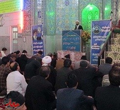 حجت الاسلام محمدجواد واثق، امام جمعه اشتهارد