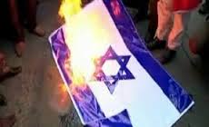 پرچم سوخته اسرائيل