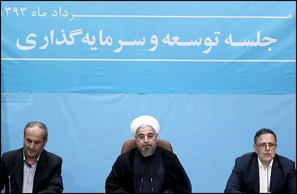 رييس جمهور