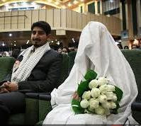 عوامل و راهبردهای کاهش سن ازدواج