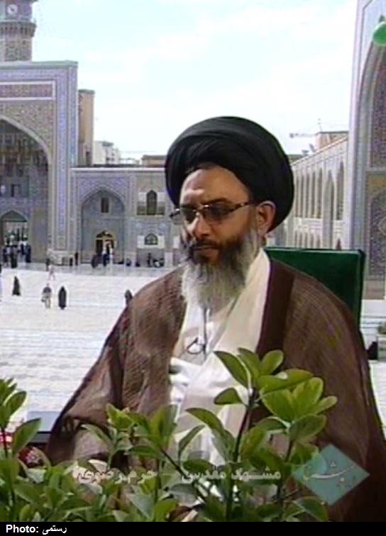 امام جمعه فريمان