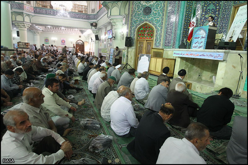 نماز جمعه