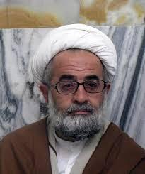 آيت الله تحريري