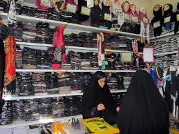 حجاب