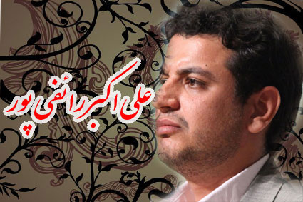 باید فضای مجازی را به فرصتی برای معرفی سبک زندگی قرآنی تبدیل کنیم