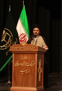 همايش نقش علماي اسلام در شکل گيري امت واحده در اروميه