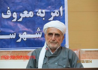 ماموستا عبدالله حيدري، رييس ستاد احياء امر به معروف و نهي از منکر شهرستان بانه استان کردستان