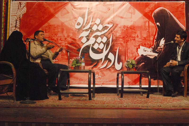 محمود نجيمي عضو گروه تفحص شهدا 