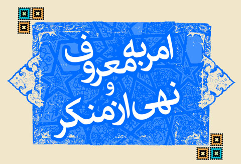 متهمان اصلی اسید پاشی