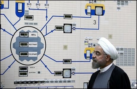 رئيس جمهورية ايران الاسلامية الشيخ حسن روحاني