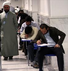 امتحانات تکمیل نواقص دروس حوزه از 24 شهریورماه برگزار می‌شود