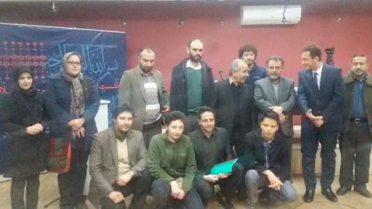 نشست ثلث نویسان جهان اسلام در مشهد برگزار شد