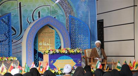 بيستمين جشنواره بين المللي قرآن و حديث