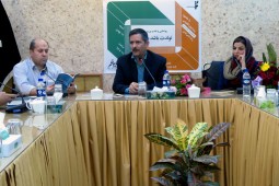 کتاب تولدت باشد برای فردا نقد شد