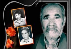 پدر شهيدان آخشيک