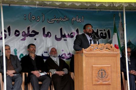 سردار مقدم فر - مراسم گراميداشت 22 بهمن در بجنورد