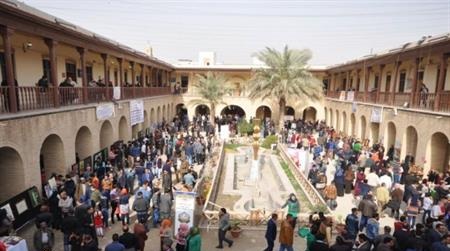 نمايشگاه هنر‌ي در واکنش به توهين به پيامبر(ص) 