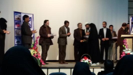 برگزاری اختتامیه همایش وبلاگ نویسی «انقلاب آسمانی» در مشهد