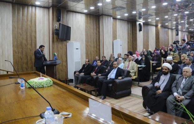 مؤتمر البحث الحسيني في کربلاء