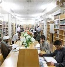 کتابخانه امام علي(ع) در نجف اشرف