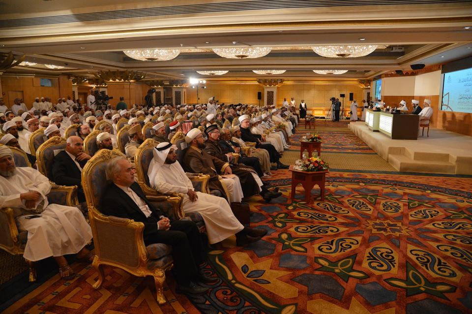 ندوة تطور العلوم الفقهية في سلطنة عمان
