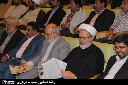 اختتاميه هفتمين جشنواره کشوري نشريات تجربي محراب قلم